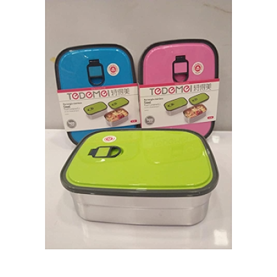 SCHOOL LUNCH BOXES STEEL food containre (B)11O0ML