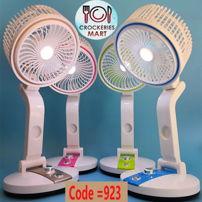Rechargeable LED light & fan